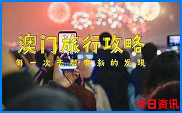 西安必去的三个景点