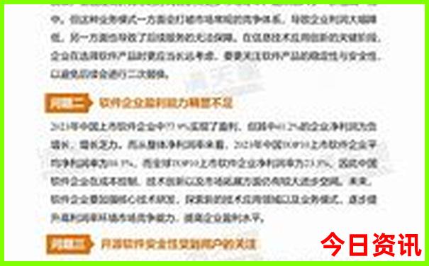 大连亲子游必去景点