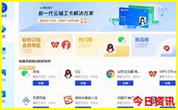 汕头旅游景点大全排名潮州古城
